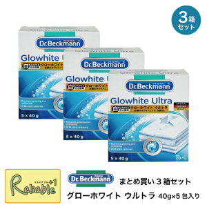 [hN^[xbN} O[zCg Eg 3Zbg]  u (_fnY) Vc  yf 40g×5 DP010016 Dr.BeckmannyS/Y 40zyŒZz