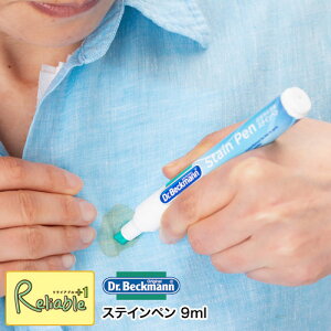 y[֔ẑ݁szhN^[xbN} ߗނ̃V~Cy [XeCy] 9ml DP030001 V~y y^Cv V~ Dr.Beckmann