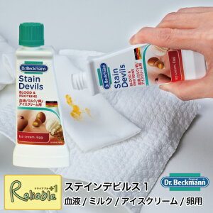 hN^[xbN} [XeCfrX1 t/~N/ACXN[/p] DP020007 V~  ݗƂ ߗރPA Dr.BeckmannyS 22z