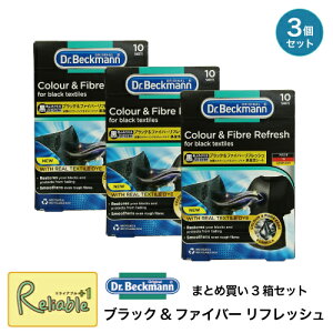 [hN^[xbN} ubNt@Co[tbV 3Zbg] DP010013 V[g ܂Ƃߔ 10×3  Fh~ щH ы _[WPA Dr.BeckmannyS 40z