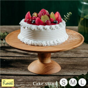 ؐ P[LX^h C `[N P[L P[Lg[ P[LgC P[LM Lb` JtF 킢  Cake stand BR-85L BR-85M BR-85S