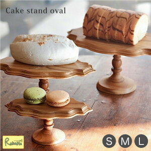 ؐ P[LX^h I[o C `[N P[L P[Lg[ P[LgC P[LM Lb` JtF 킢  Cake stand oval BW-02S BW-02M BW-02L