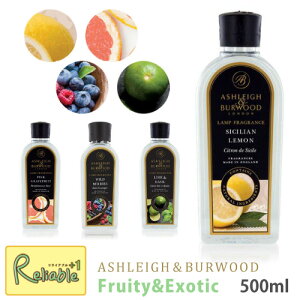 vtOX t[eB[GL]`bN 500ml Pi {̕ʔ ASHLEIGH&BURWOOD AVCo[Ebh ICv AR[ A}   L F _j Jr  Mtg 