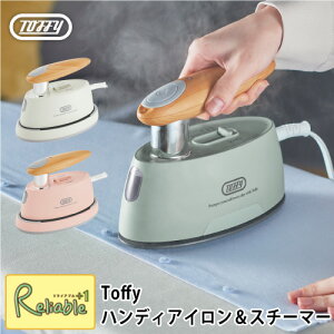 ̂EbsOOK gtB[ nfBACX`[}[ Toffy ߗރX`[}[ X`[AC 3iKx E EL ߗރPA RpNg hiyS/Y 55z