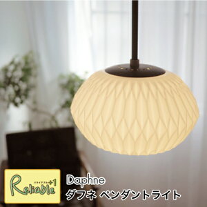 _r[TΏہ^ y_gCg _tl Daphne [M LT-4285] [LEDd LT-4286] [dȂ LT-4287] _ rO a m ݂艺Ɩ VƖ CeA ǃXCb` C^[tH