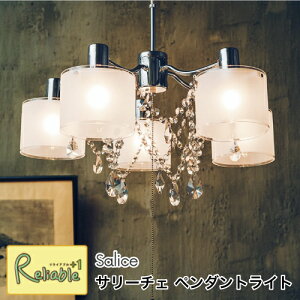 _r[TΏہ^ VfA y_gCg T[`F [M LT-6806] [LEDd LT-6809] [dȂ LT-6808] tXgKX NX^ _ ݂艺Ɩ VƖ vXCb` 