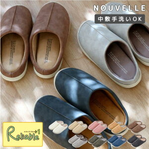 ~􂢉\! [V[Y NOUVELLE(k[x) M L Xbp Xb|   U[ O T_  k  Vv Ԃ͂ƁyŒZzyM55/L61z