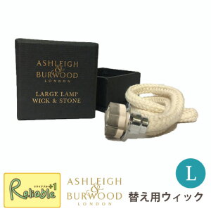 �E�B�b�N L�T�C�Y �ւ��p �ւ��c PFL200 ASHLEIGH&BURWOOD �A�V�����C���o�[�E�b�h �o�[�i�[�c �M�t�g �t���O�����X�����v �y�ŒZ�����z