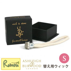 �E�B�b�N S�T�C�Y PFL201 �ւ��p �ւ��c ASHLEIGH&BURWOOD �A�V�����C���o�[�E�b�h �o�[�i�[�c �M�t�g �t���O�����X�����v�y���[���֑Ή��z