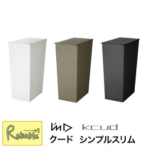 kcud N[h Vv X zCg(KUDSP SLW) O[(KUDSP SLGY) ubN(KUDSP SLBK) _Xg{bNX S~ Wt   Lb` 䏊yY/S/126z