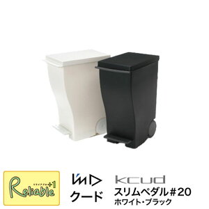 kcud N[h Xy_20 zCg(KUD20W) ubN(KUD20BK) _Xg{bNX S~ Wt LX^[t XyY/S/108z