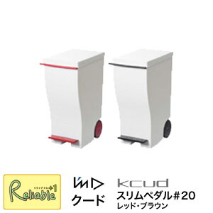 kcud N[h Xy_20 bh(KUD20 R) uE(KUD20 BR) _Xg{bNX S~ Wt LX^[t XyY/S/108z