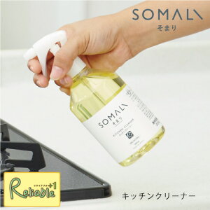 SOMALI(\}) Lb`N[i[ 300ml ؑΌ ΂  IW   IC I[KjbN |    C W R ܓ  bNX Mtg 