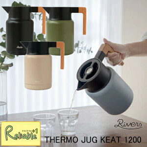 yŒZz1.2L T[WOL[g1200 |bg @r ۉ ۗ  Lv AEghA o[Y RIVERS mJ[|bg ۉ|bgyS55.1z