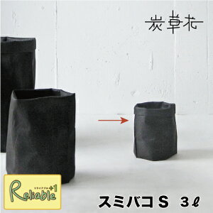 [ Y X~oRS ] 3L [ ؒY sDz EL   ЂÂ J[{ TXeiu SDGs GR yS 54z