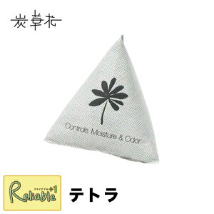 [ Y eg ]  L EL Y  @\ؒY TCN Rf GR TXeiu SDGs IOTJ[{yS 38zyŒZz