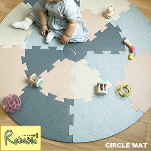 CIRCLE MAT NATURAL T[N}bgi` (25176) 109.6cm ݃J[ WCg}bg vC}bg  ~` LYh~ h ₦΍ a oYj Mtg 3Έȏ` Adnil LANDy104zy