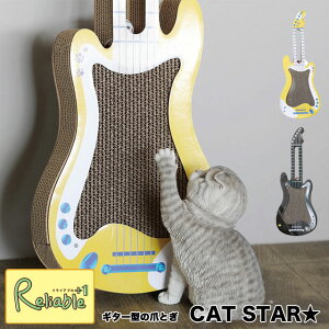 CAT STARLbgX^[ Lp܂Ƃ M^[^ ߂Ƃ ܌ i{[ Lp܂Ƃ ybgpi CeA L@lR qL y120z