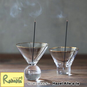 Hazel Alle a te/w[[ A [e KX CZXz_[  AeB[N   HUNT9yC-34.5/S-39.5z