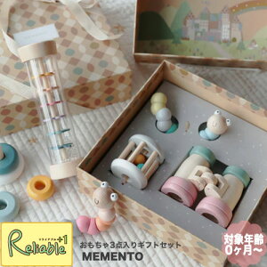 Adnil LAND@MEMENTO S2  3_ MtgZbgg 0 10 15 ᔠ oYj j xr[ LbY Ahjh