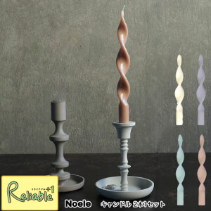 Lh Noele/mG 2{ WPF 33×250mm  CeA XpC candle NX}X p[eB[ Mtg e[uR[fBl[g  HUNT9y38.8zyŒZz