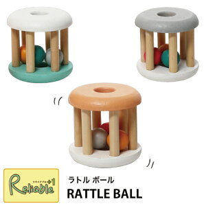 g{[ RATTLE BALL KK xr[ Ԃ  ߋ ؐ Aj} 0` S S oYj Mtg m Ahjh@Adnil LAND magnetyY 22z