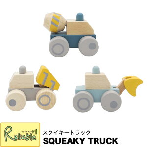 Adnil LAND@SQUEAKY TRUCK XNCL[gbN 1Έȏ` ؂̂ oYj m xr[gC j̎q@Ahjh magnet yS 25.9z