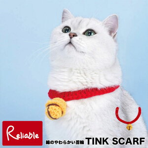 zeze@TINK SCARF Lp TCY߉\ y 킢 Rbg@ybgpi  ZEZE