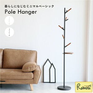 |[nK[ [ H-3827 ] nK[|[ ut c[nK[ X^CbV m Xq Pole Hanger syS/Y 148z