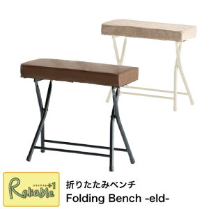 ܂肽݃x` ILC-3570 y Xc[ Ȉ  ^ Folding Bench -eld- ֎q `FA syS/Y 159z