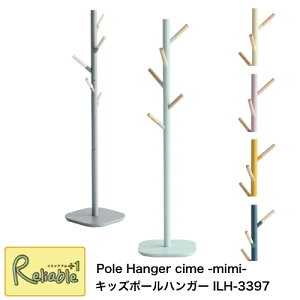 LbY|[nK[ ILH-3397 Pole Hanger cime -mimi- |[X^h Xq| q c 킢 Jt ct ۈ牀 i-Lab AC{ syS/Y 96zyŒZz