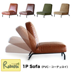[`FA [ 1P Sofa ] SF-3488 SF-3489 [\t@[ ֎q R[fC PVC NCjO`FA l| 14iK |PbgRC Be[W  K  syS 180z