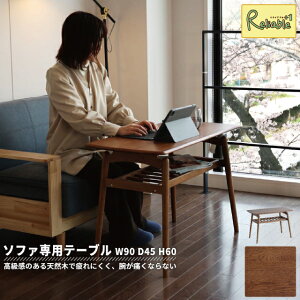nCe[u [ T-3648 ] 60cm \t@e[u rOe[u OAKER I[J[ High Table -norton- m[g s yS/Y 158z