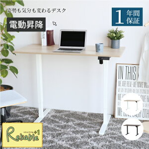 d~fXN X^fBOfXN 120cm ~͈72`118cm T-3775 iK~ L@\ Qm@\t p\RfXN dfXN e[N syS 211z
