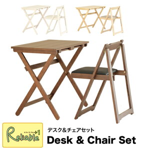 fXN`FAZbg TS-3404 zCg i` uE ܂肽 fXN`FA RpNg p\RfXN ֎qZbg e[u syS/190z