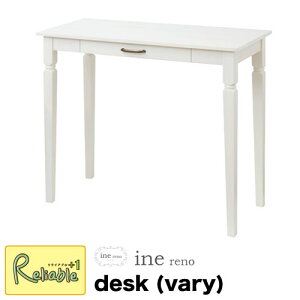 AClm fXN INT-2820WH ine reno 90cm  zCg 킢 RpNgfXN ot rOwK AeB[N Desk(vary) syN/C/170z