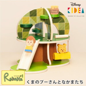 _r[TΏہ^Disney KIDEA ܂̃v[ƂȂ܂ HOUSE nEX NXgt@[Er Ώ۔N3ˁ` ςݖ  ݂ ǂ qǂ q mߋ  a v[