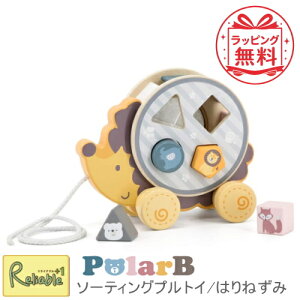 PolarB/�|�[���[B�@�\�[�e�B���O�v���g�C�E�͂�˂��� TYPR44025 �m��ߋ� �m�炨������ �m�� �؂̂������� �� �ؐ� �x�r�[ �o�Y�j�� �M�t�g �v���[���g �݂� �R���R���y50�z