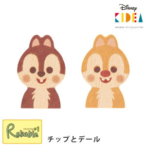 Disney KIDEA `bv f[ Pi ςݖ  ݂ ǂ qǂ q LbY xr[ fBYj[ mߋ  a v[g Mtg LfA `bvƃf[ LfBAy[֑