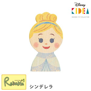 Disney KIDEA Vf Pi ςݖ  ݂ ǂ qǂ q LbY xr[ fBYj[ mߋ  a v[g Mtg LfA LfBAy[֑Ήz