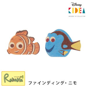 Disney KIDEA t@CfBOEj h[ Pi ςݖ  ݂ ǂ qǂ q LbY xr[ fBYj[ mߋ  a v[g Mtg LfA sNT[ Pixar LfB
