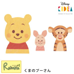 Disney KIDEA ܂̃v[ sObg eBK[ Pi ςݖ  ݂ ǂ qǂ q LbY xr[ fBYj[ mߋ  a v[g Mtg LfA LfBAy[