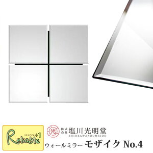 EH[~[yUCN No.4z ቖmt[ _  Ǌ| ݂苾   4 fUCi[Y~[ T ueBbN CeA~[  @Gg