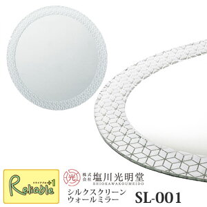 EH[~[ [f VNXN[ySL-001za50cmst[fV[Y mt[ MORDEN 50cm VNXN[ a EH[fR A[g Vv  T[N  