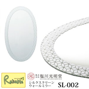 EH[~[ [f VNXN[ySL-002z40cm×64cmst[fV[Y mt[~[ MORDEN 40cm 64cm   ȉ~ I[o EH[fR _ fUC