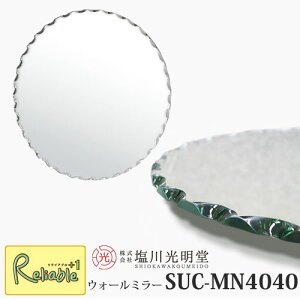 yszEH[~[ySUC-NM4040z ቖ Uh~ mt[~[ ی^ 40cm EF[u  ݋ Ǌ| K[[ T[t jAX tF~j GgX gC 
