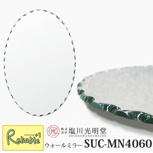 yszEH[~[ySUC-NM4060z ቖ 40cm 60cm Vv _fUC t[~[ CeA  c݂ ݂ Ǌ|~[ ȉ~ Gg