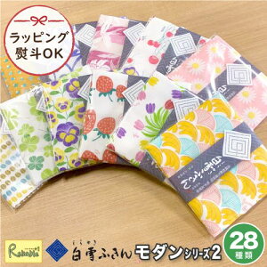 y[֔ẑ݁szӂ FTӂ _V[Y2  