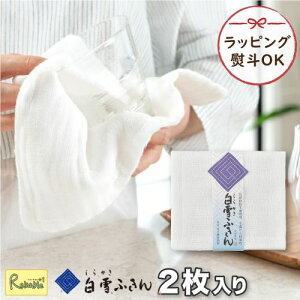 y[֔ẑ݁szӂ ӂ2g ڂ @ @ ᒠӂ z v 2