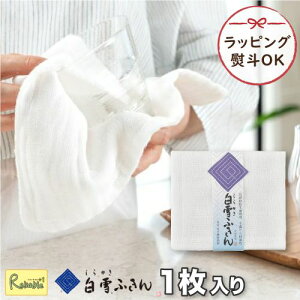 y[֔ẑ݁sz ӂ ӂ1 ᒠӂ ڂ @ @ z v 1݂̂ł